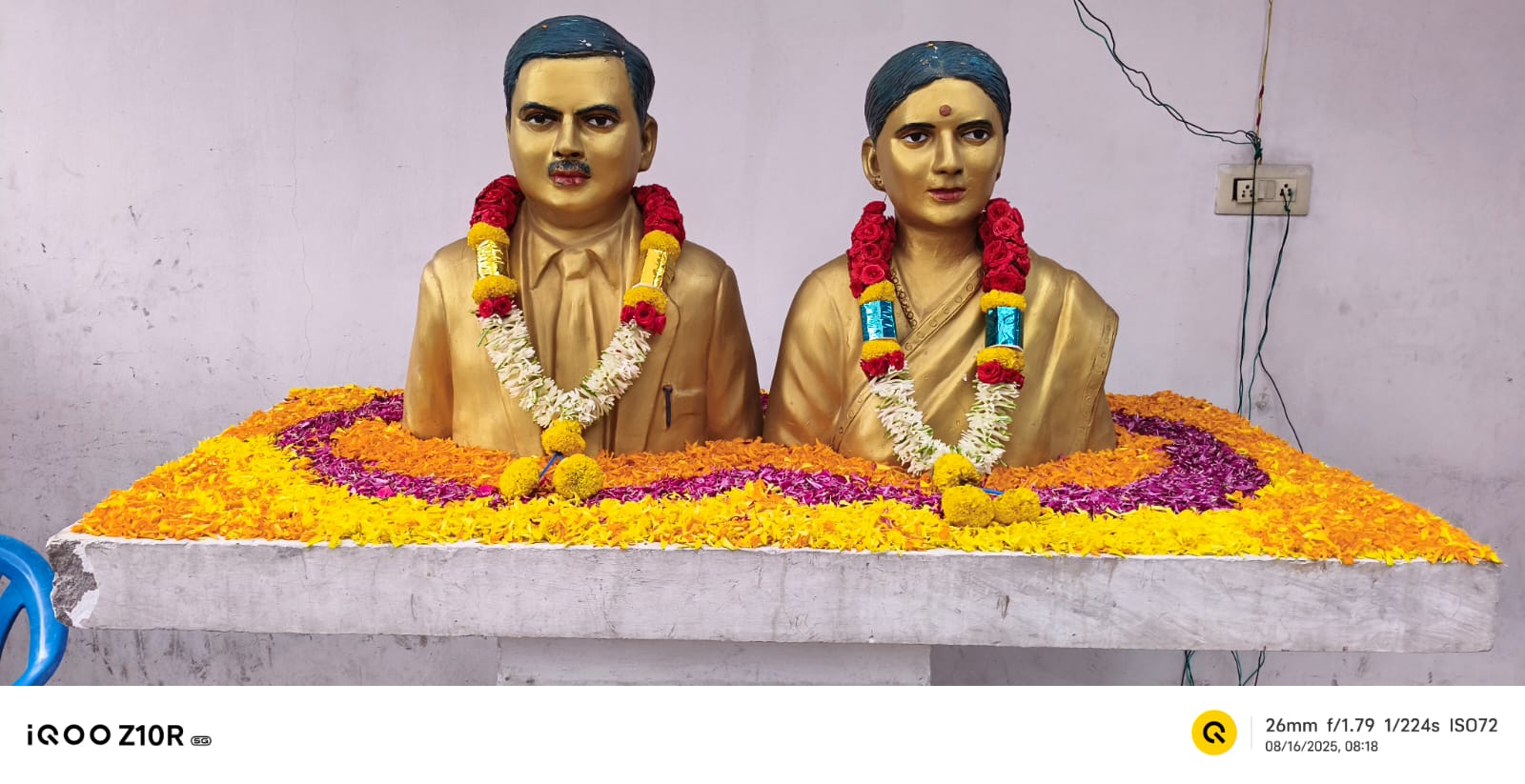 Late Nakka Rama Rao — founder and guiding spirit of the trust